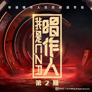 男人的未来是女人你的皮肤很柔顺吗
