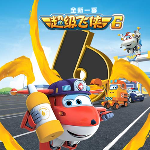 男人的未来是女人你的皮肤很柔顺吗
