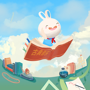 男人的未来是女人你的皮肤很柔顺吗
