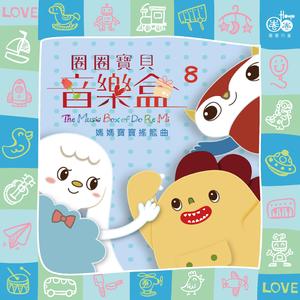 男人的未来是女人你的皮肤很柔顺吗
