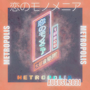 男人的未来是女人你的皮肤很柔顺吗
