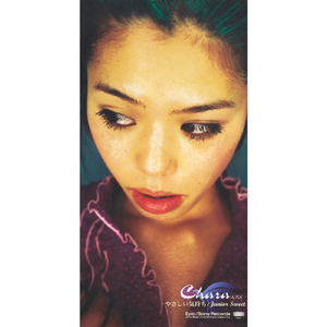 男人的未来是女人你的皮肤很柔顺吗
