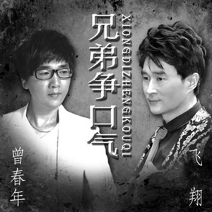 男人的未来是女人你的皮肤很柔顺吗
