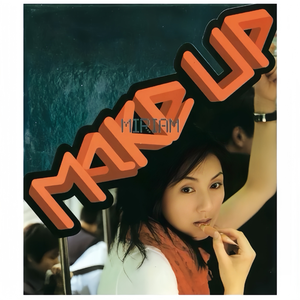 男人的未来是女人你的皮肤很柔顺吗
