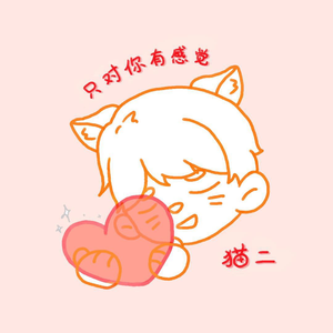 男人的未来是女人你的皮肤很柔顺吗
