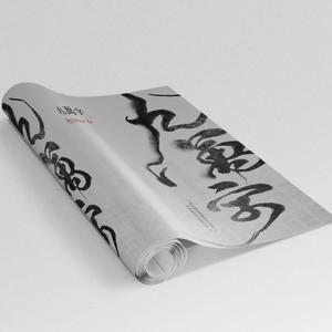 男人的未来是女人你的皮肤很柔顺吗
