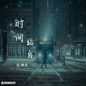 男人的未来是女人你的皮肤很柔顺吗
