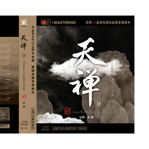 男人的未来是女人你的皮肤很柔顺吗
