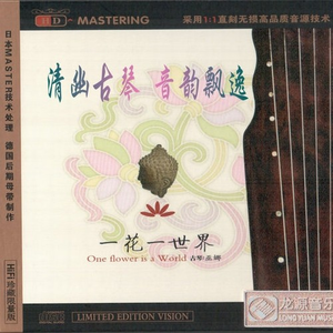 男人的未来是女人你的皮肤很柔顺吗
