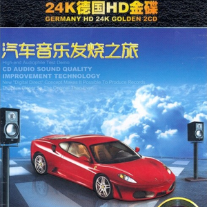 男人的未来是女人你的皮肤很柔顺吗
